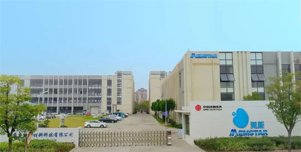 的"江苏省美能膜材料工程技术研究中心",以高素质人才研发团队为基础